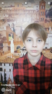 Голубев Виталий 12 лет
